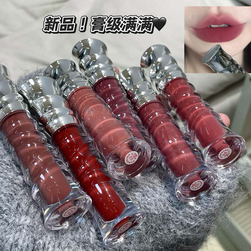 【拍一发六】丝绒雾光唇釉自然奶柔丝绒唇釉哑光显白显色口红女唇彩