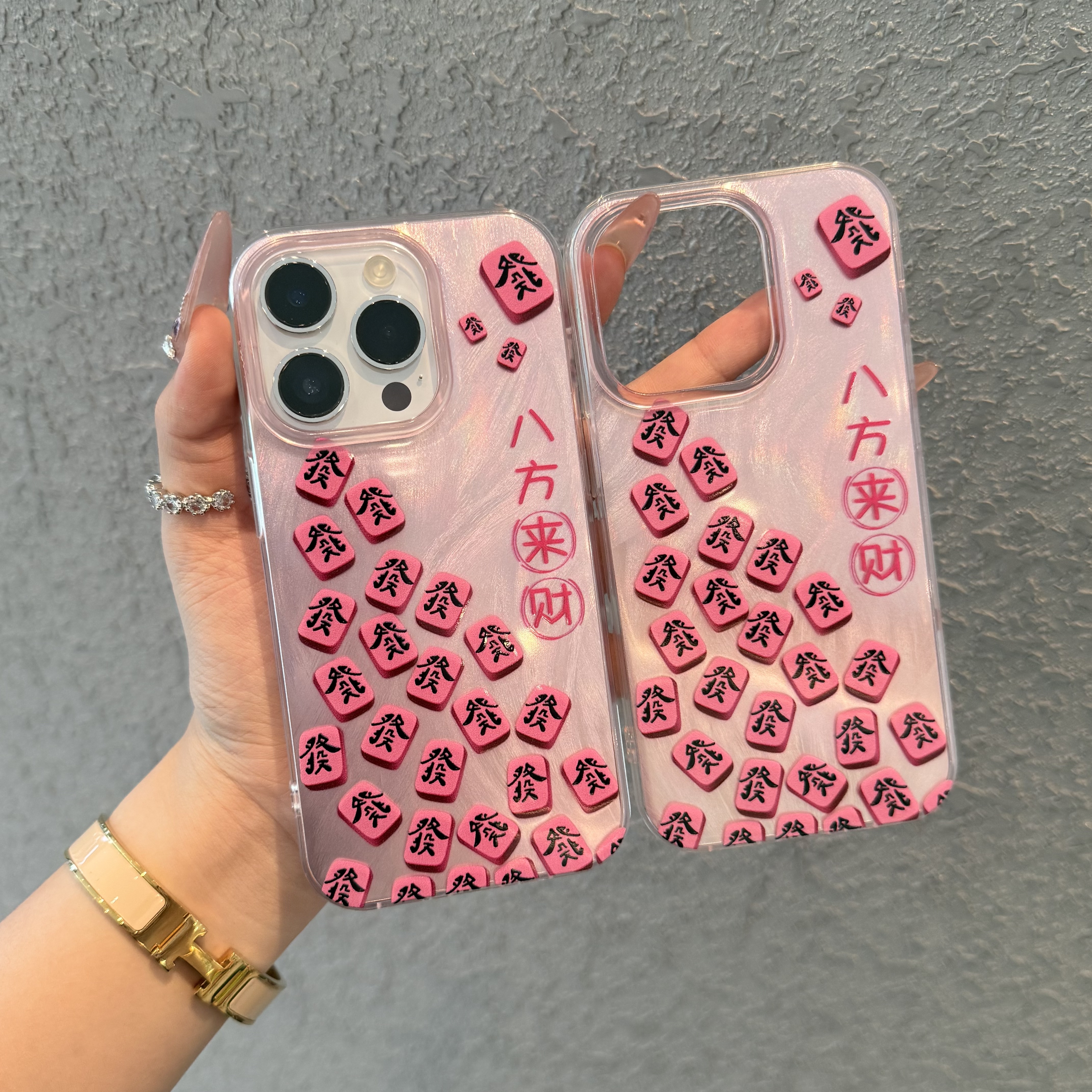 奥菲顿粉晕八方来财适用iPhone16羽纱14手机壳华为vivo小米15oppo