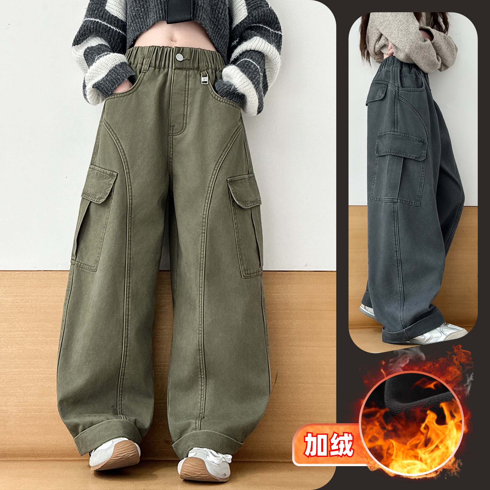 女童冬季时尚休闲加绒翻边工装阔腿裤6~12岁中大童时髦洋气韩版潮