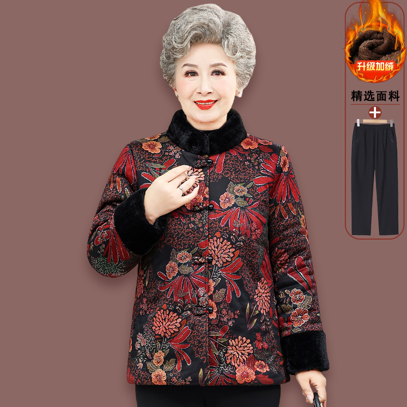 中老年女奶奶装冬装加绒棉衣妈妈冬季保暖棉袄老太太加厚棉服外套