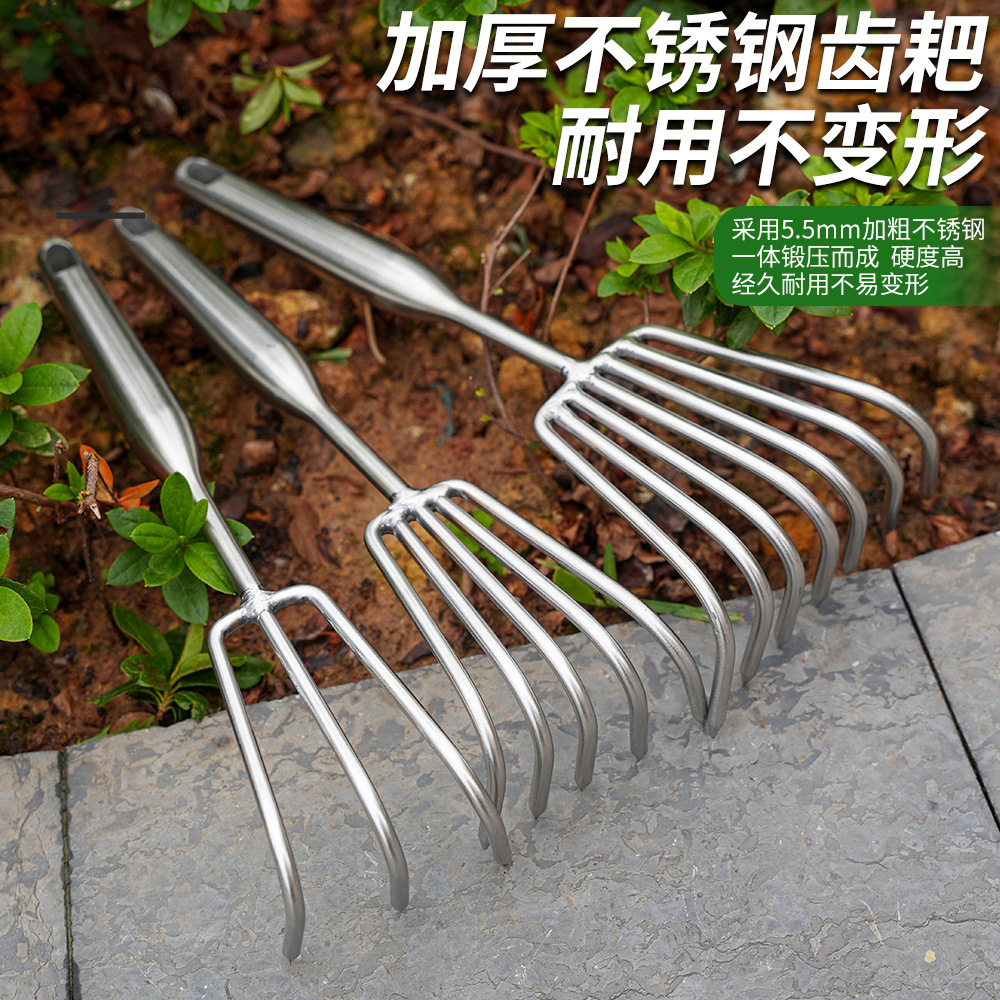 家用不锈钢一体焊接柄小耙子园艺多爪耙松土耙子赶海花园小工具hf