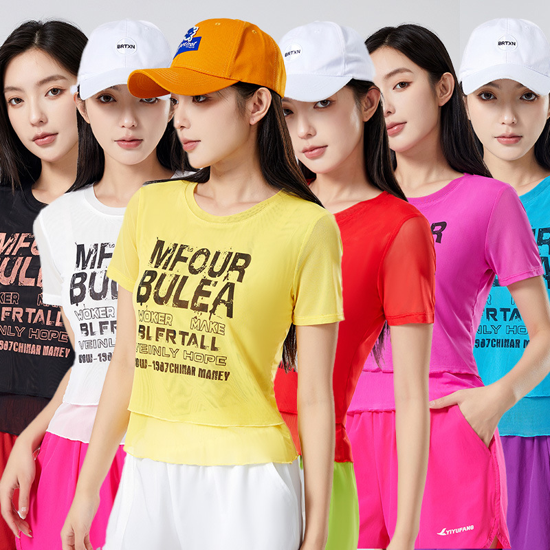 YM夏季时尚潮流字母印花百搭双层冰感网纱短袖上衣