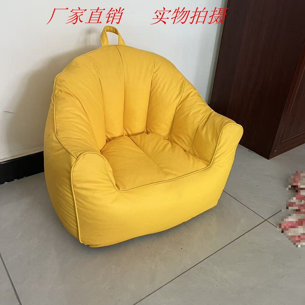 儿童沙发卧室宝宝幼儿单人阅读沙发椅可爱懒人沙发简约坐凳耐用