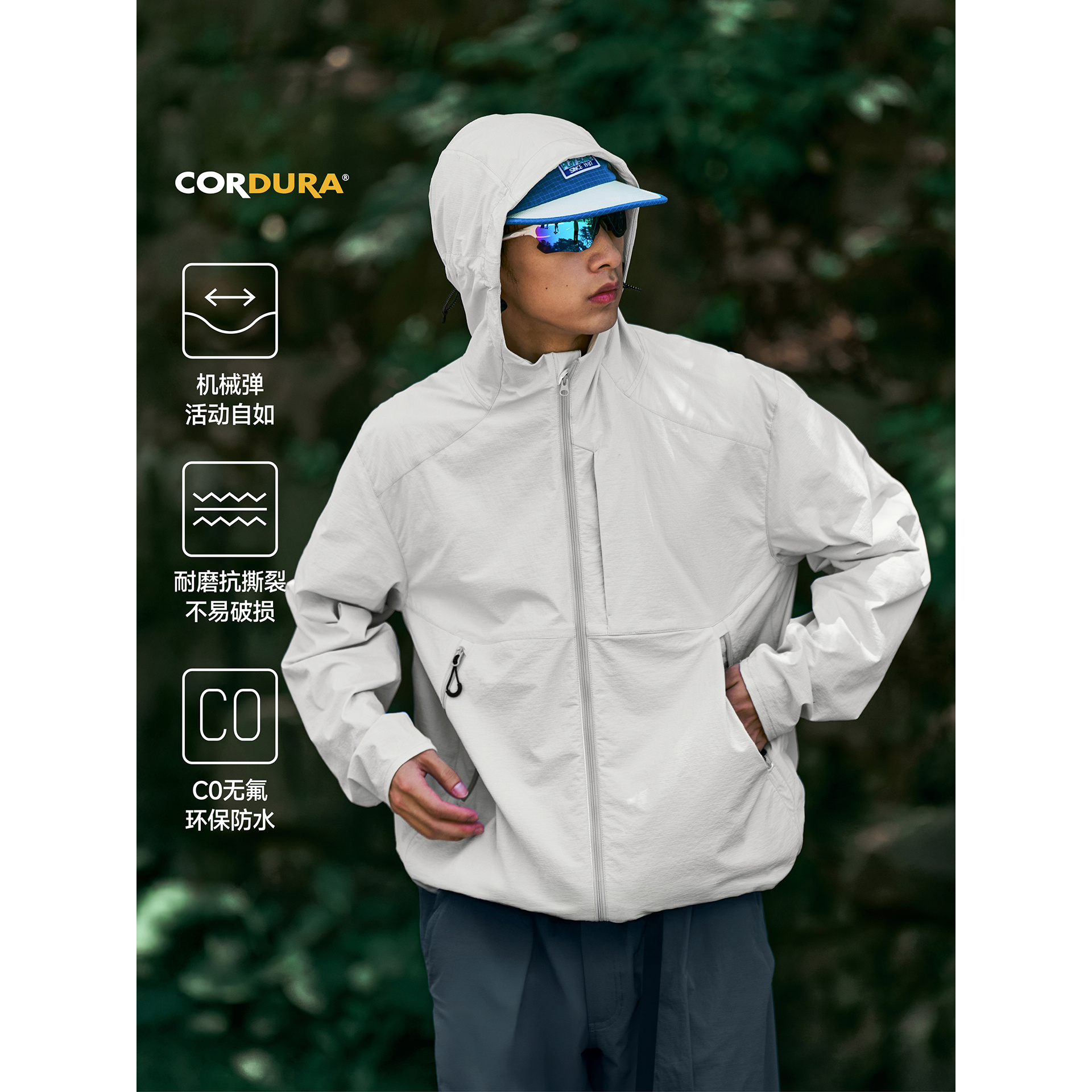 Restick「栖野」CORDURA连帽软壳外套防风防泼水冲锋衣夹克男