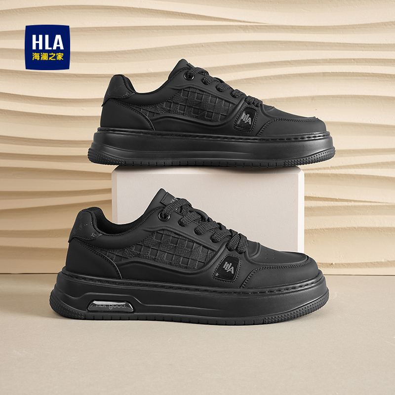 HLA/海澜之家男鞋2025秋冬款皮面时尚休闲鞋防滑耐磨潮流百搭板鞋