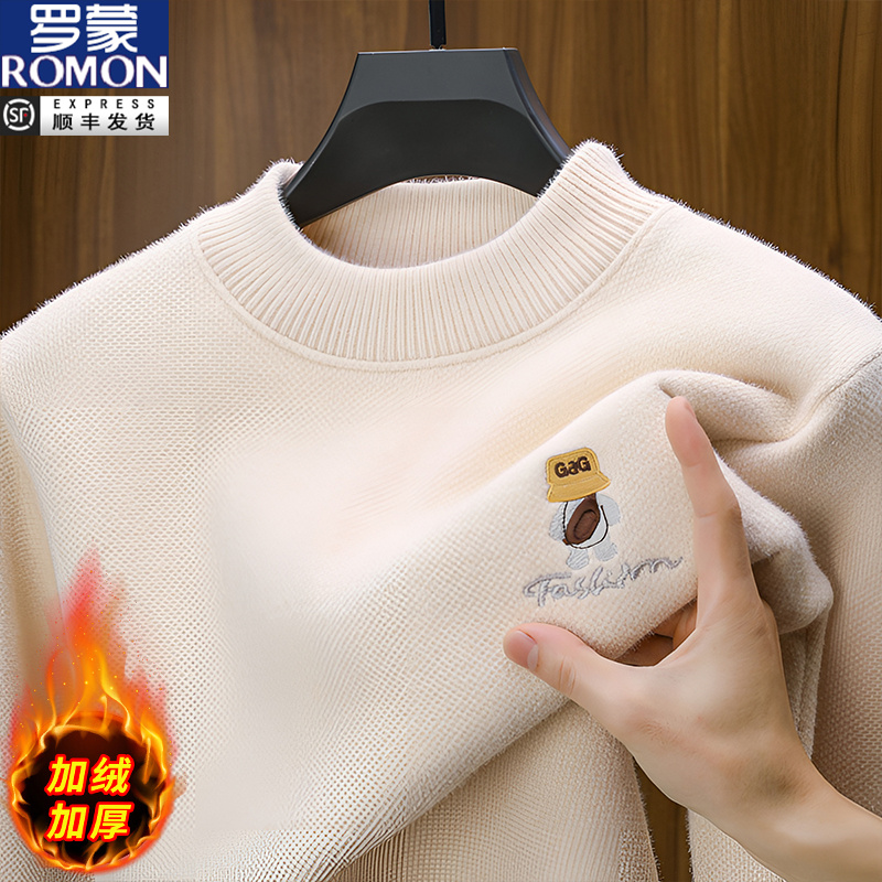 罗蒙加绒毛衣男款冬季爆款2025新款圆领刺绣加厚保暖针织衫打底衫