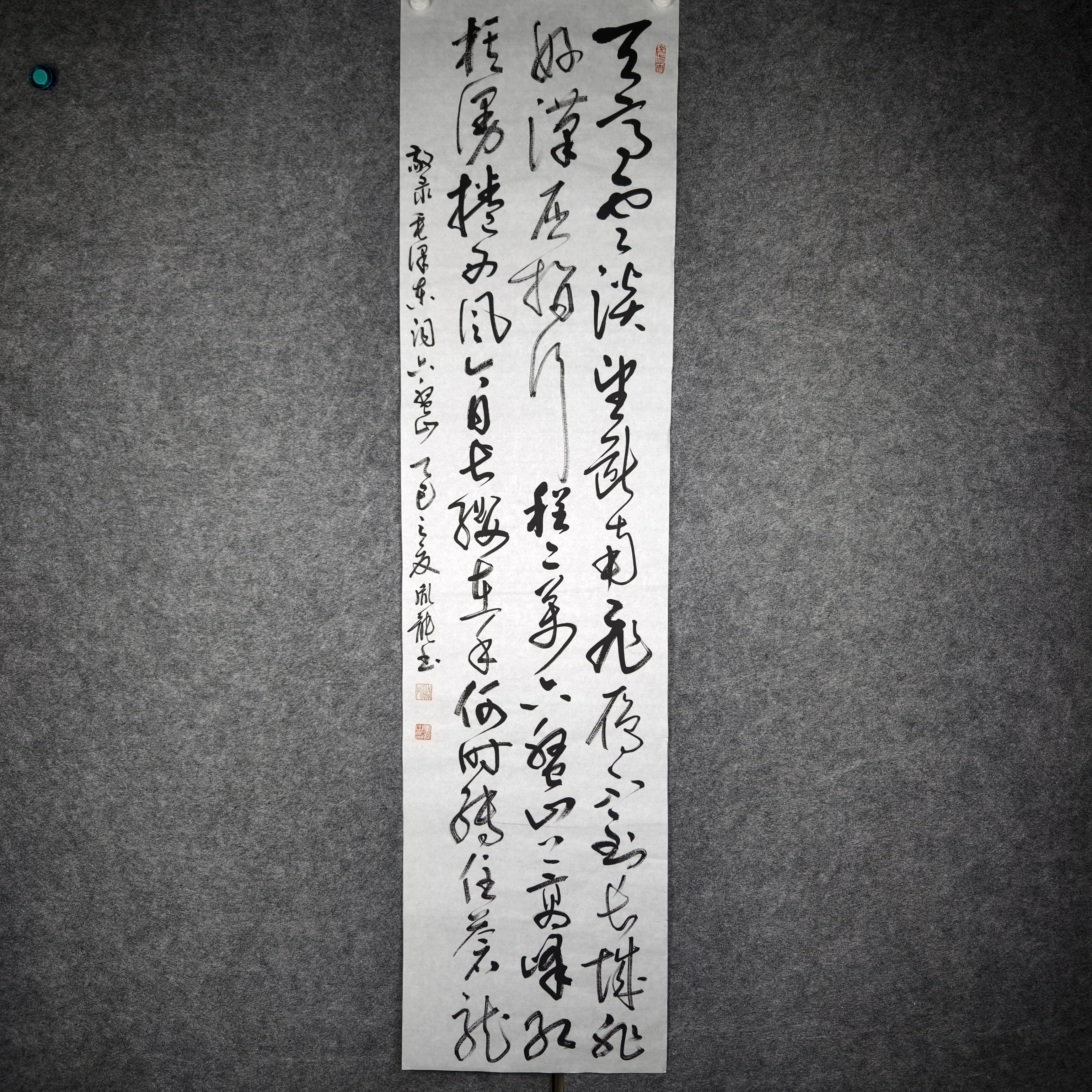 彭胤龙手写书法作品《六盘山》画芯138cmx34cm办公室客厅茶室书房