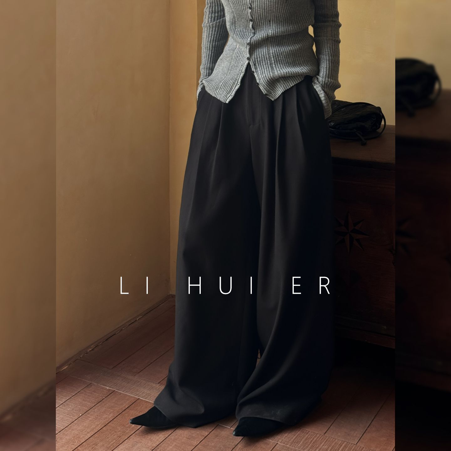 LiHuiEr李慧儿【几许】2025秋季新款气质宽松黑色西裤CK069HE