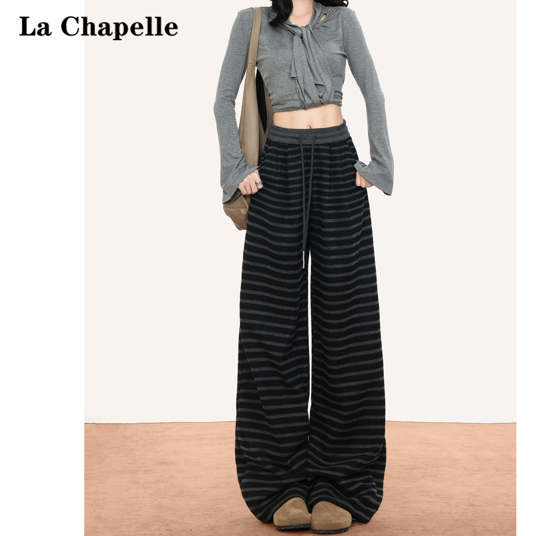 拉夏贝尔美式辣妹黑色条纹休闲裤女2025秋冬季松紧腰针织阔腿裤子