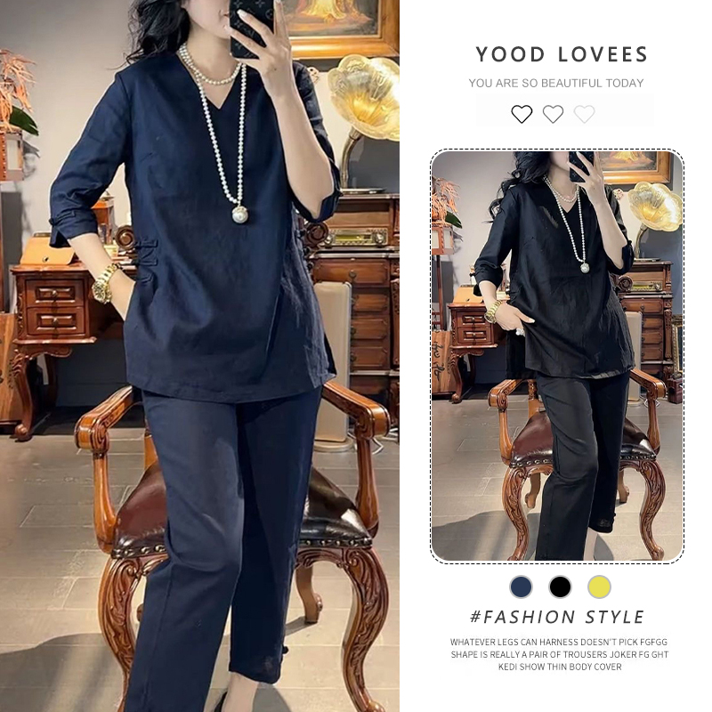 新中式国风盘扣V领宽松开叉上衣休闲长裤套装女2025春秋两件套潮