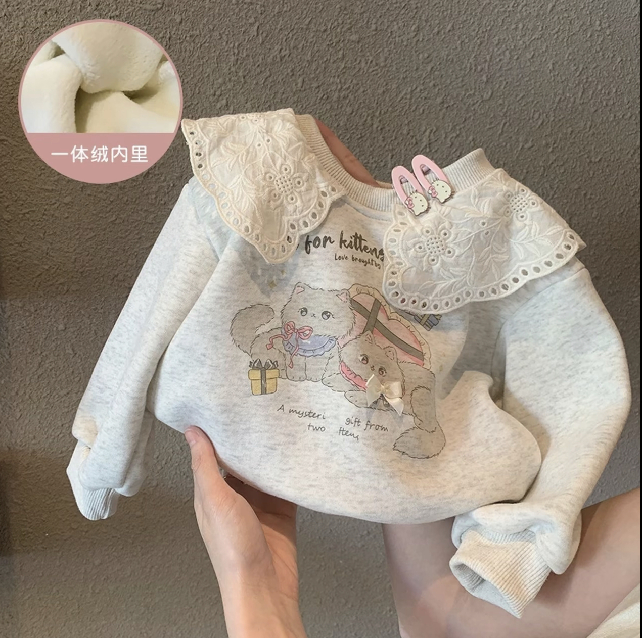 女童加绒加厚卫衣25新款秋冬装洋气宝宝一体绒加厚可爱花边领上衣