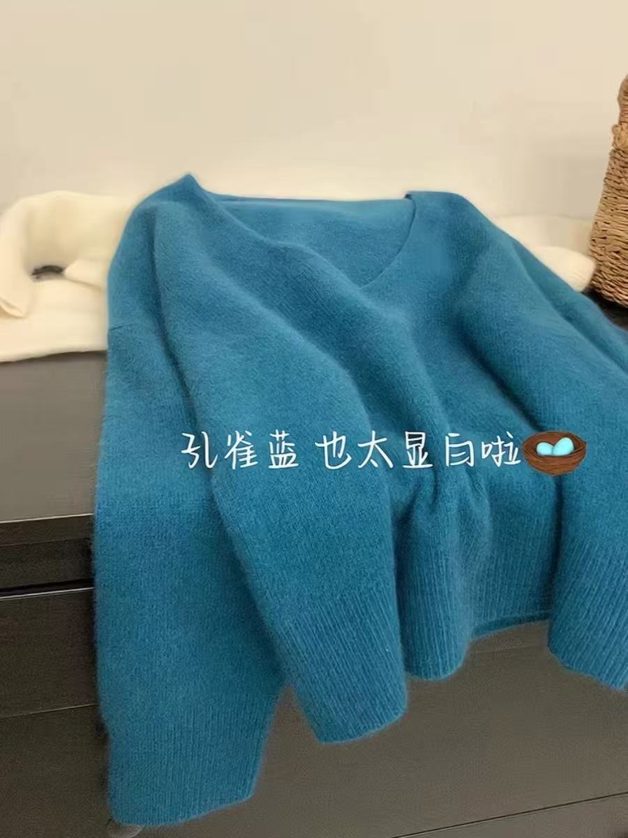 孔雀蓝v领针织衫女秋冬慵懒纯色毛衣2025新款打底衫宽松长袖上衣