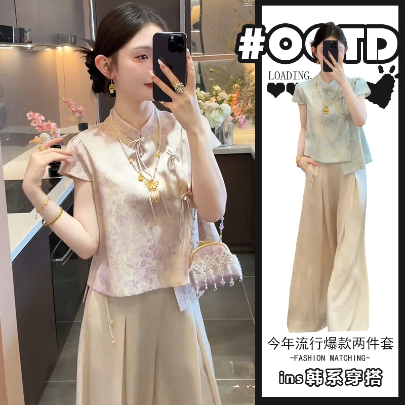 新中式温柔新款套装女夏季提花气质上衣韩风chic一整套宽松休闲裤