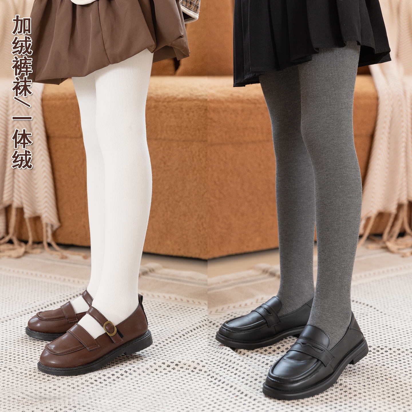 女童打底裤加绒秋冬儿童连裤袜舞蹈袜女孩踩脚裤女宝九分裤不连脚