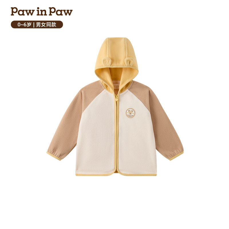 【达人专属】秋冬新款男女宝户外冬季毛绒外套PCJMF4992E