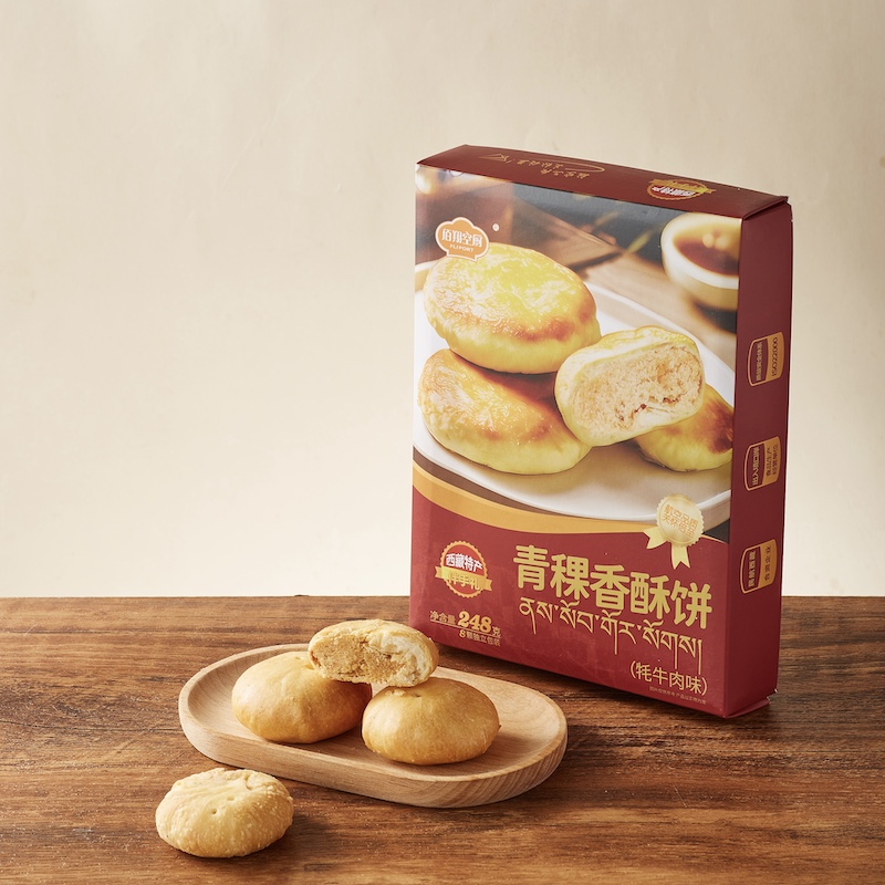 西藏贡嘎县青稞香酥饼