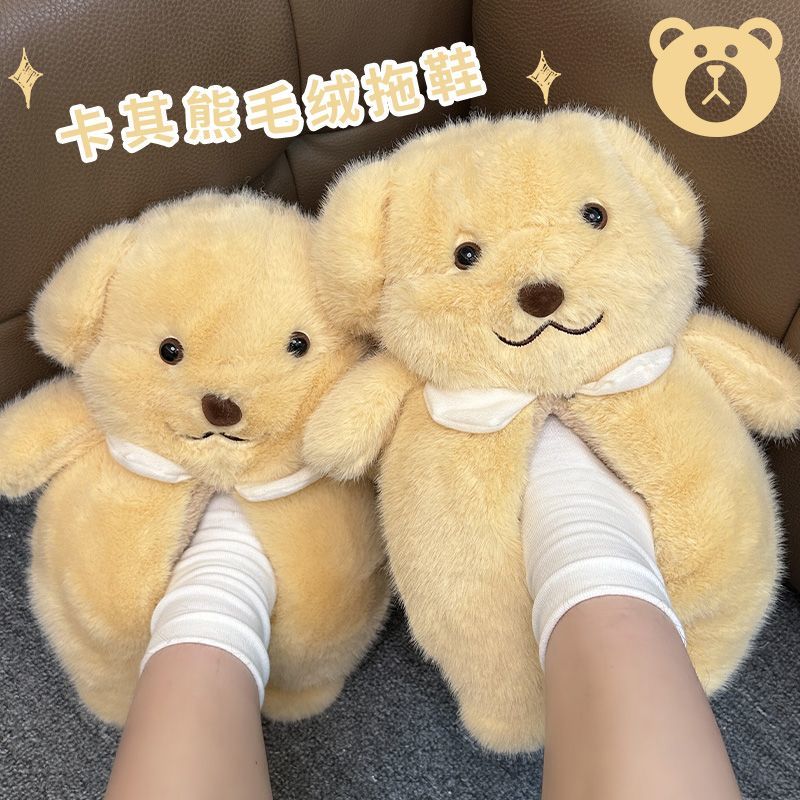 冬季新款韩版可爱小熊公仔爆款家居室内户外保暖毛绒棉鞋少女学生