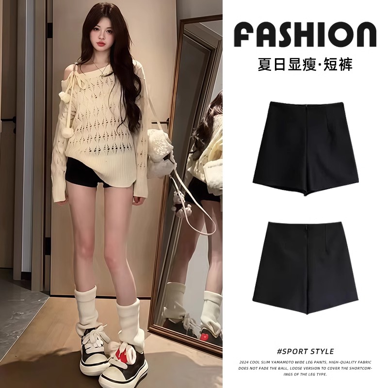 秋冬黑色短裤女外穿遮肉穿搭紧身包臀裤2025百搭显瘦高腰辣妹热裤
