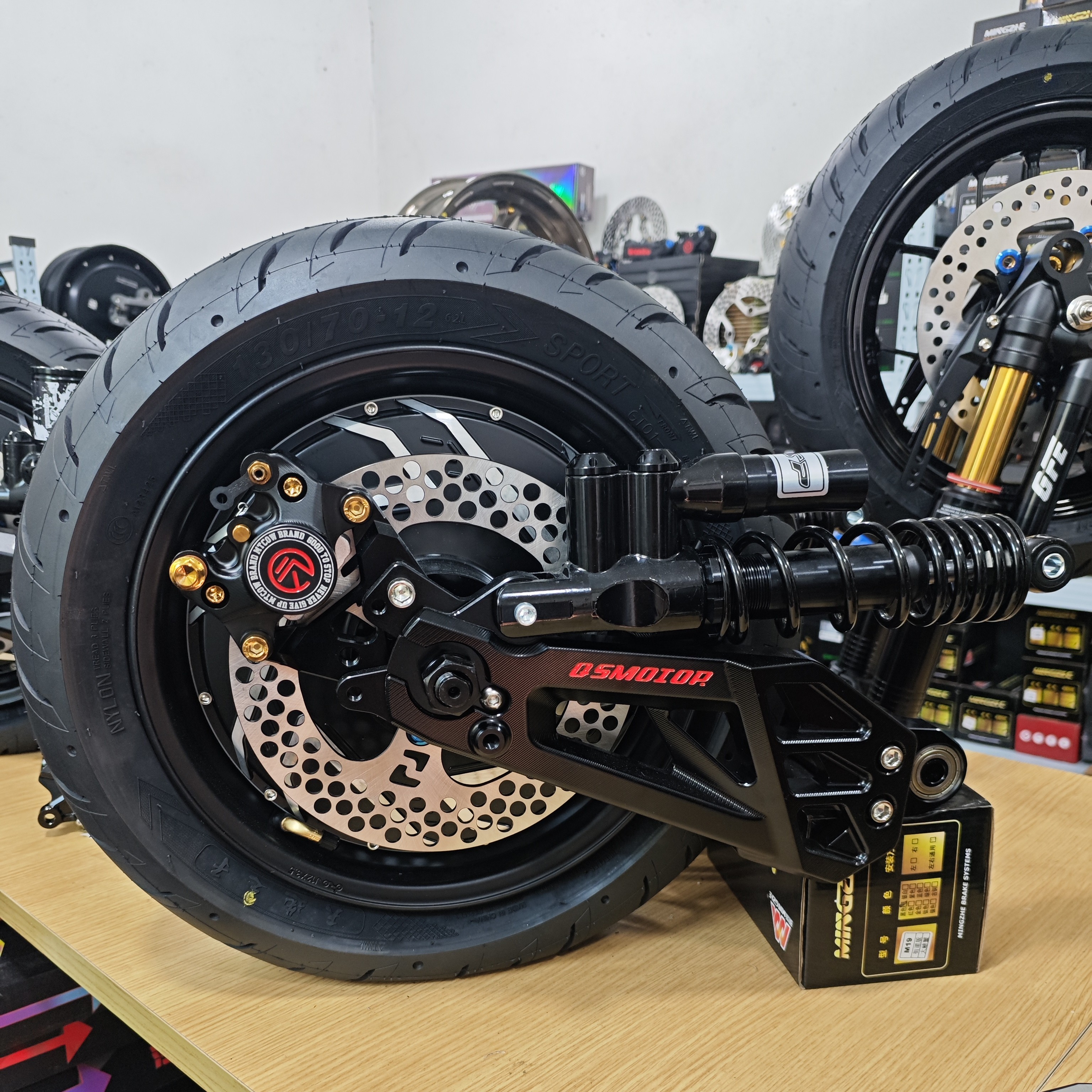 【阿冬定制】九号总成套装后轮直上车型品牌电动车适用(赛道专用)