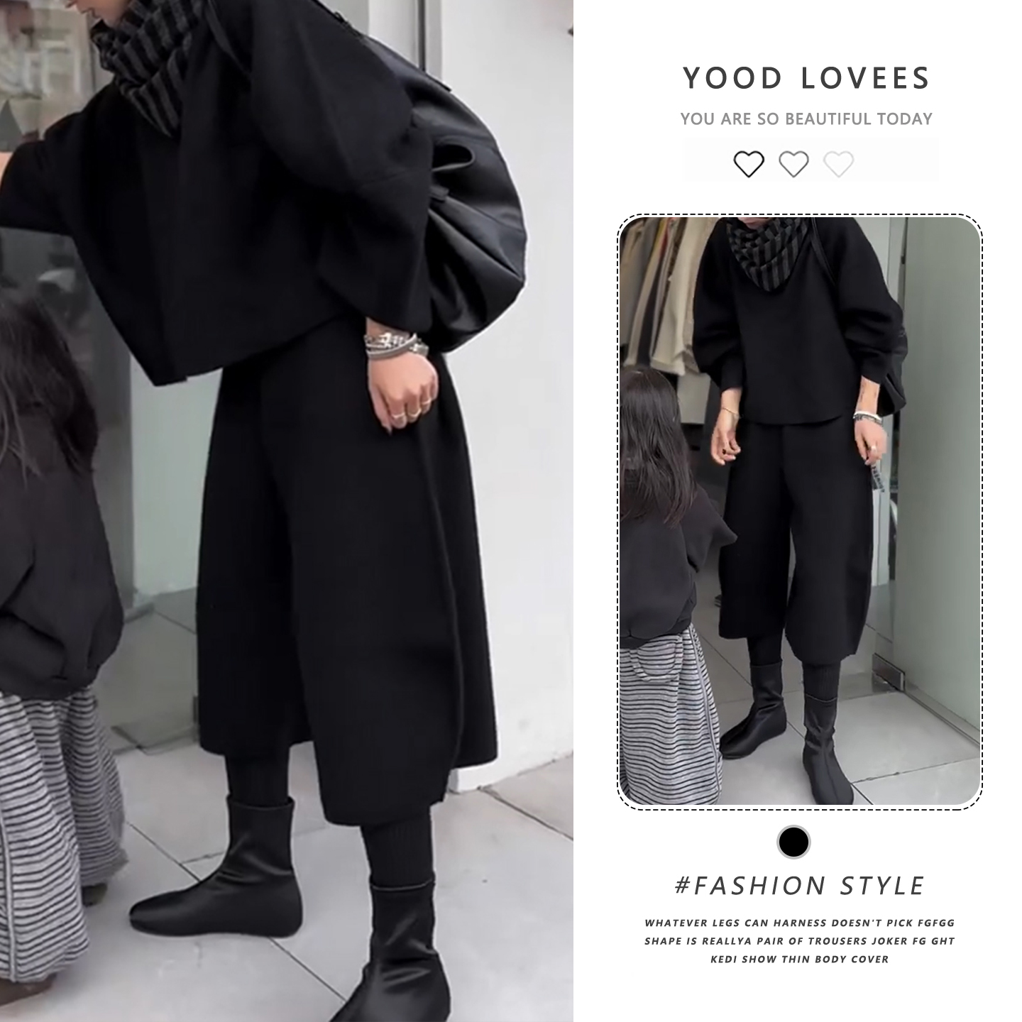 2025秋冬新款时尚显瘦气质网红高档套装女高级感百搭宽松两件套