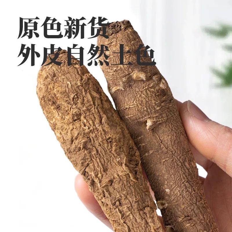 藏当归阿坝高山高海拔土当归  甜当归 三年以上整根当归