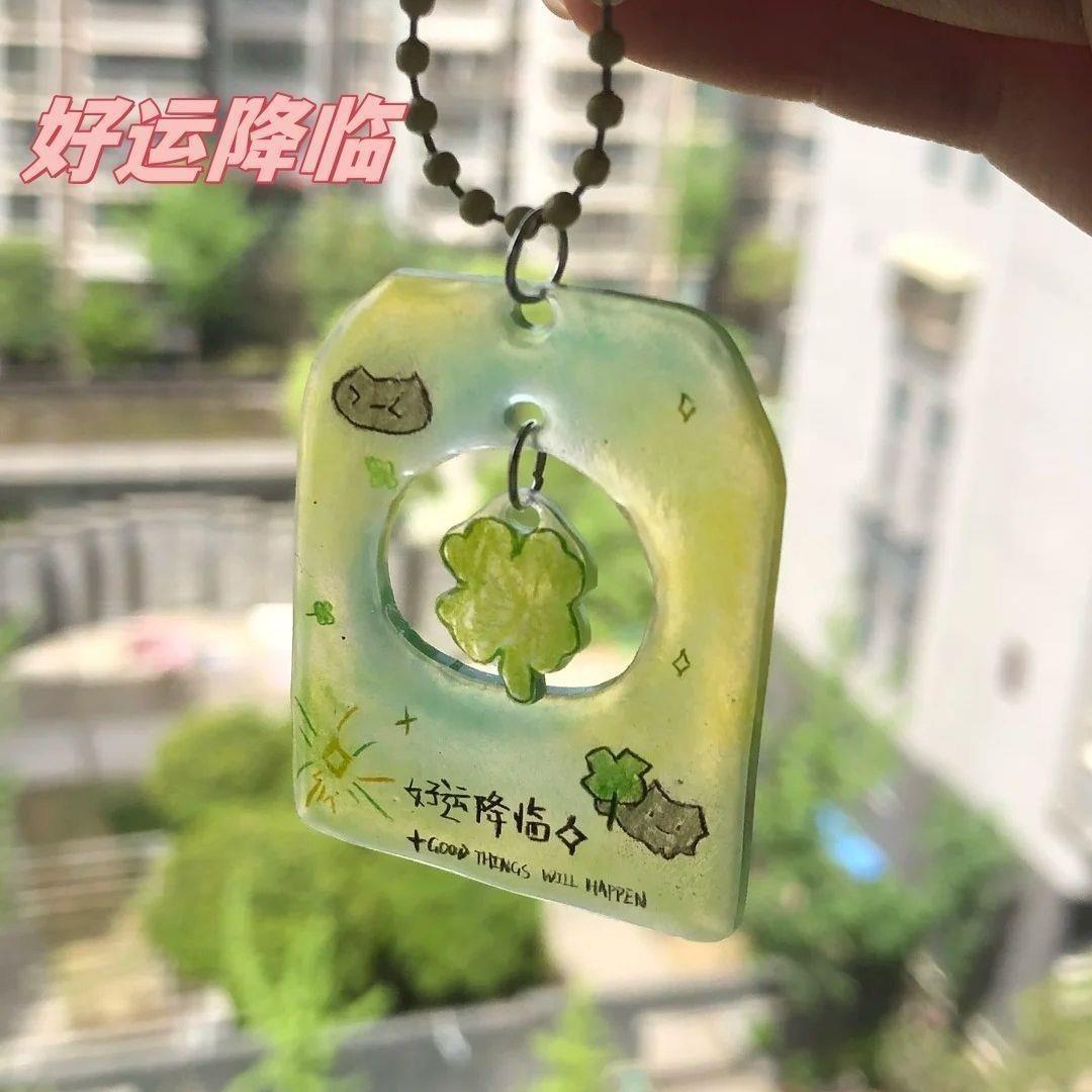 拜托好运降临挂件 超创意可爱挂件钥匙扣幸运挂饰 送朋友闺蜜