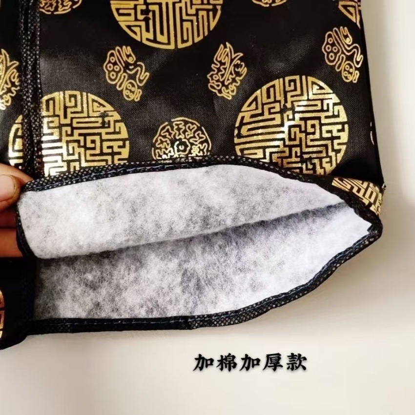 高档绸缎五美缎布料加棉寒衣用于祭祖祭拜用品