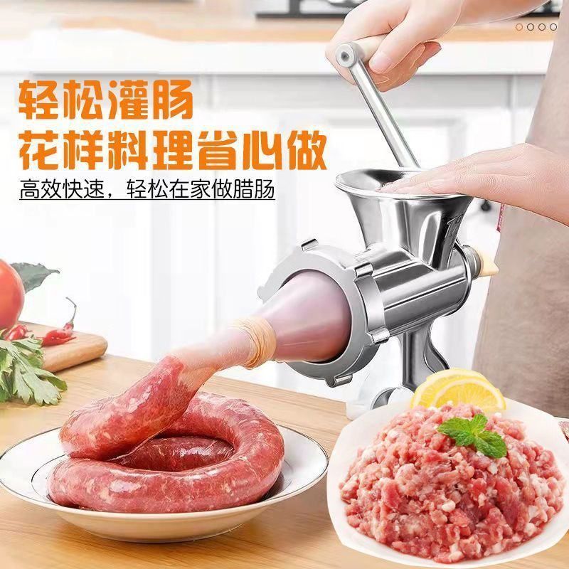 2025新款家用灌香肠器手摇式香肠机灌肠机手动绞肉神器装腊肠工具