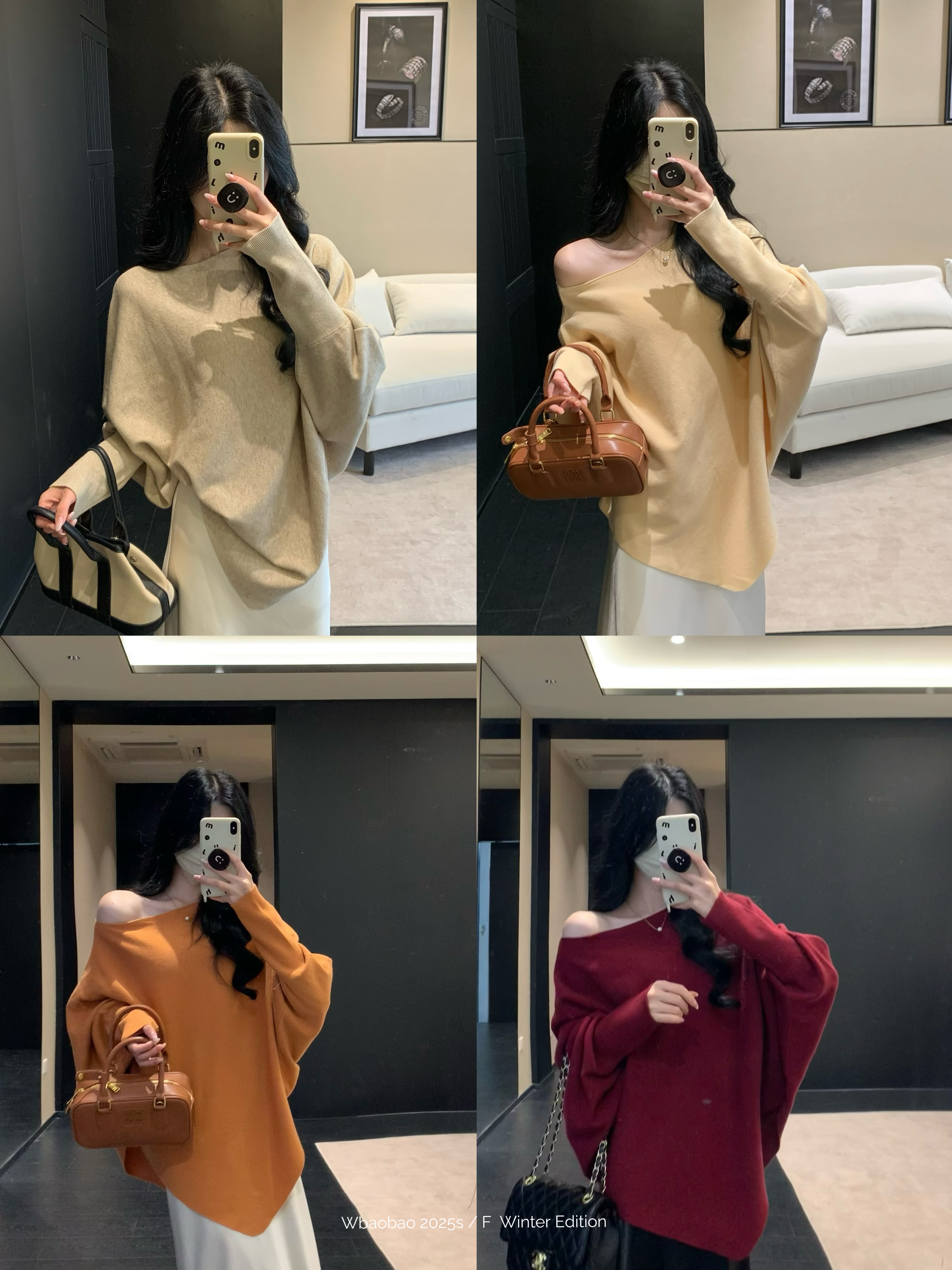 6135# 新品宽松蝙蝠袖毛针织女秋冬软糯慵懒感百搭上衣