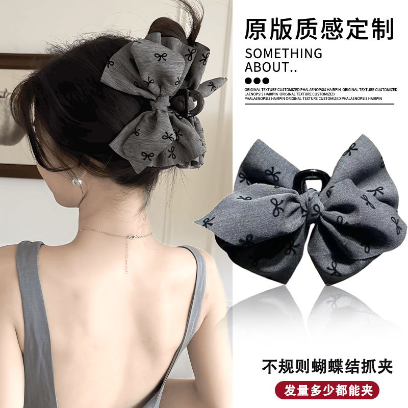 韩系大号蝴蝶结发夹女后脑勺盘发抓夹发量多鲨鱼夹子气质发卡发饰