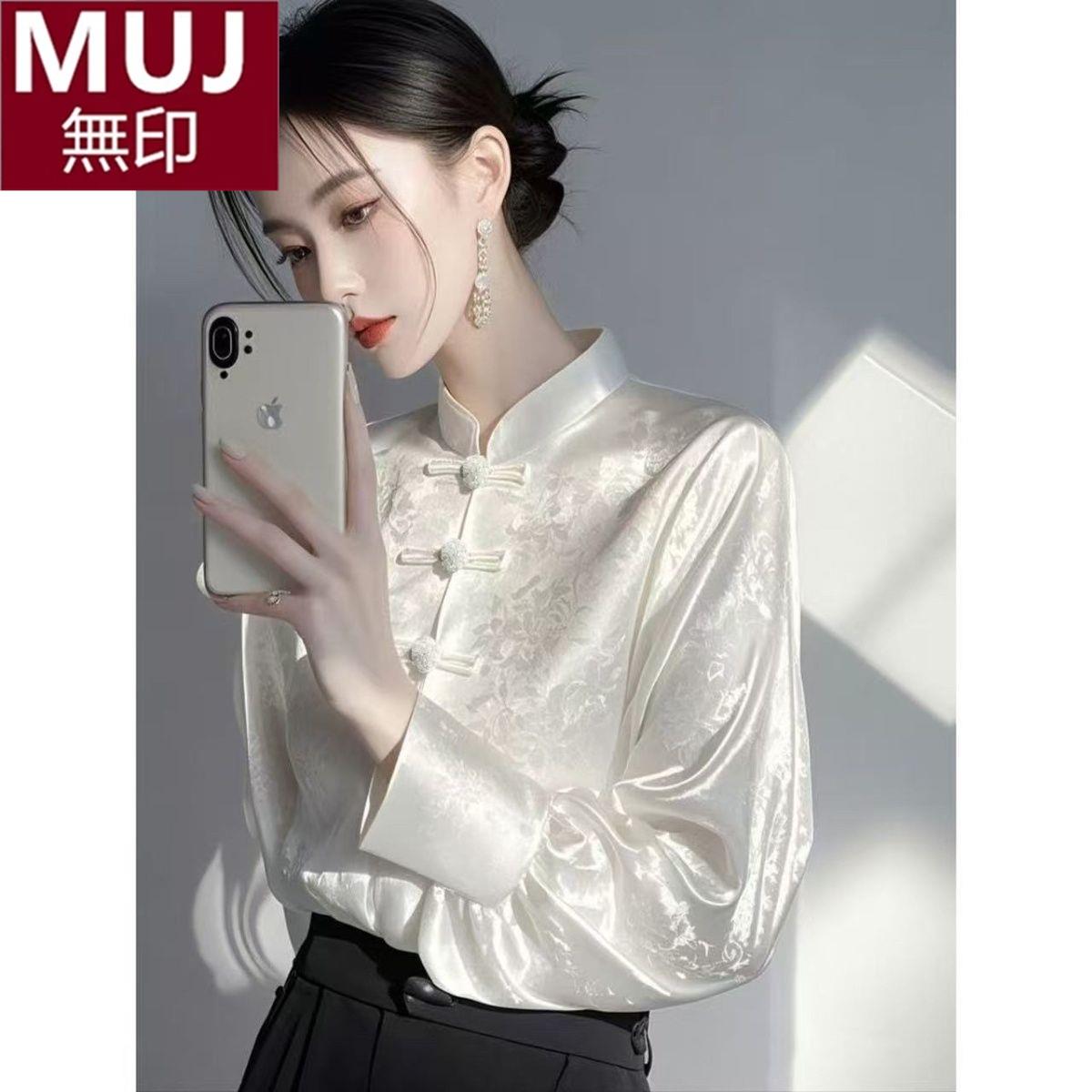 日本无印新中式国风内搭打底衫女早春感轻奢减龄洋气白色提花衬衫