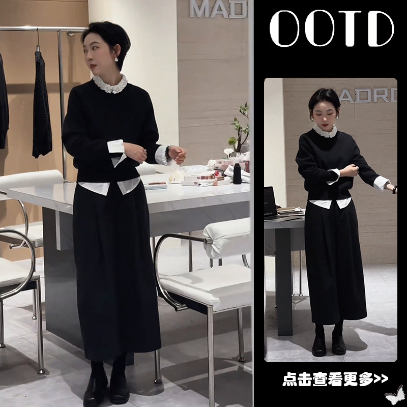 【现货】秋冬穿搭一整套女2025新款花边衬衫叠穿针织衫阔腿裤三件套