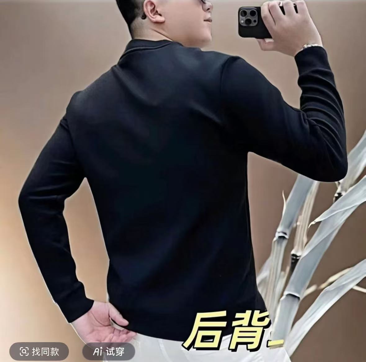美式潮牌卫衣圆领宽松大码男秋冬加绒打底衫休闲潮流百搭长袖上衣