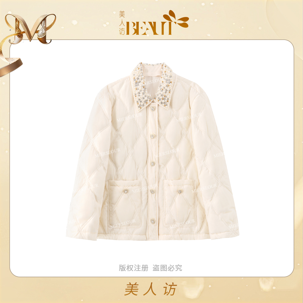 美人访【珠光宝气】高定重工立领百搭休闲鹅绒羽绒服女13195