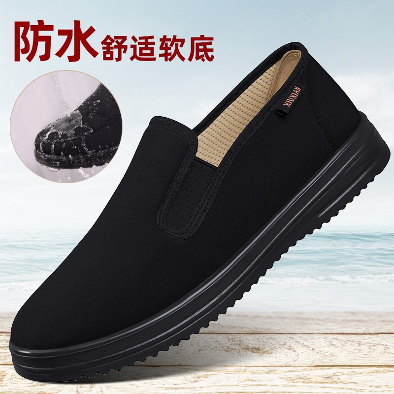 老北京布鞋男2025新款防水一脚蹬休闲工作鞋防滑软底透气爸爸鞋子