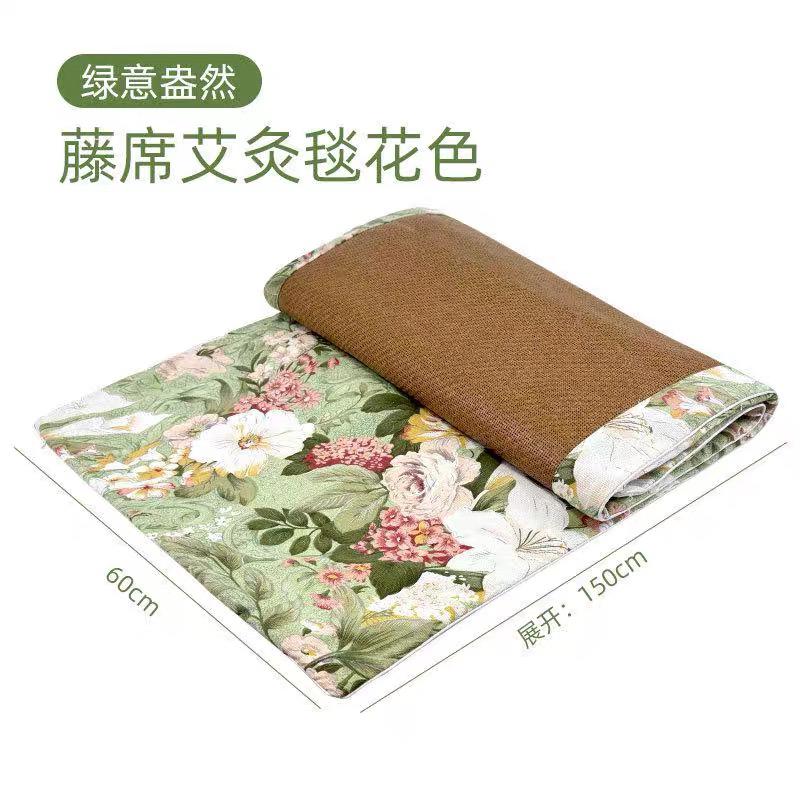 艾草凉席沙发垫/汽车坐垫/艾灸毯双面可用/四季可用/尺寸60*150CM