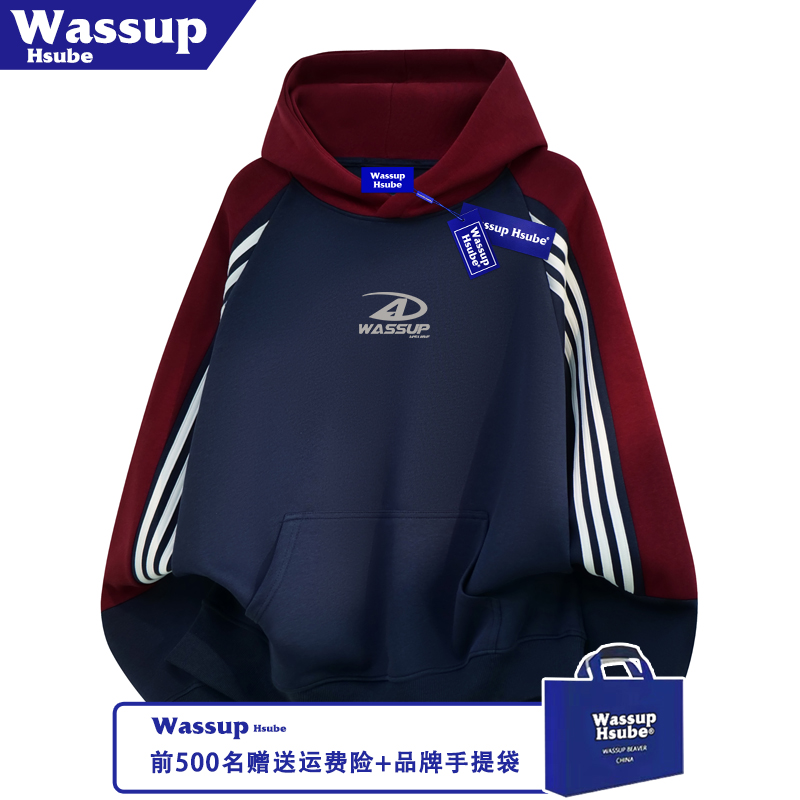 WASSUP HSUBE创意感印花连帽卫衣秋冬季男女款藏青连帽三条杠上衣