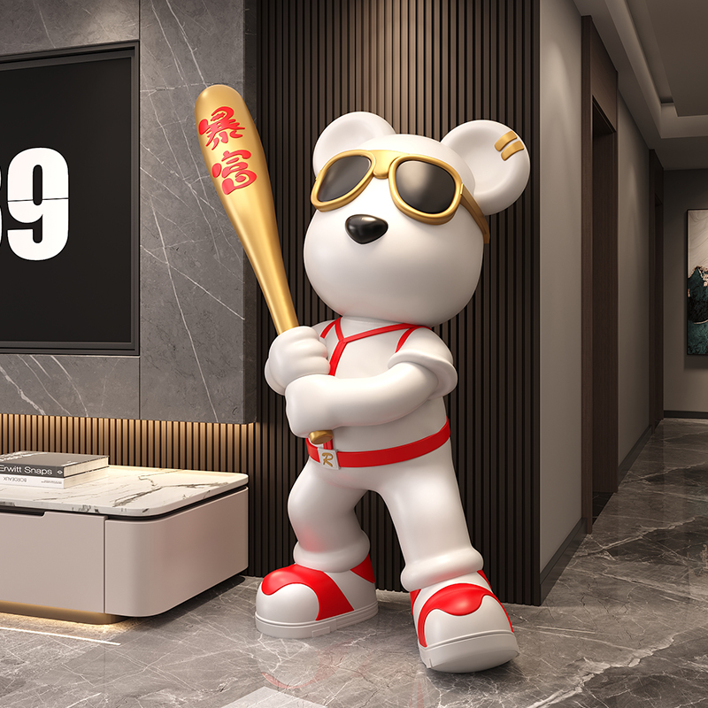 棒球暴力熊落地摆件轻奢高档客厅电视柜旁潮玩家居装饰乔迁礼品