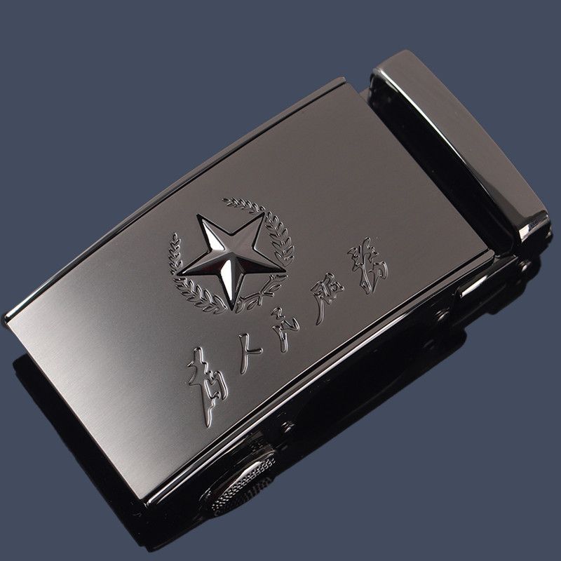 皮带扣男士腰带卡扣无孔高档五星时尚内穿自动扣商务休闲潮流