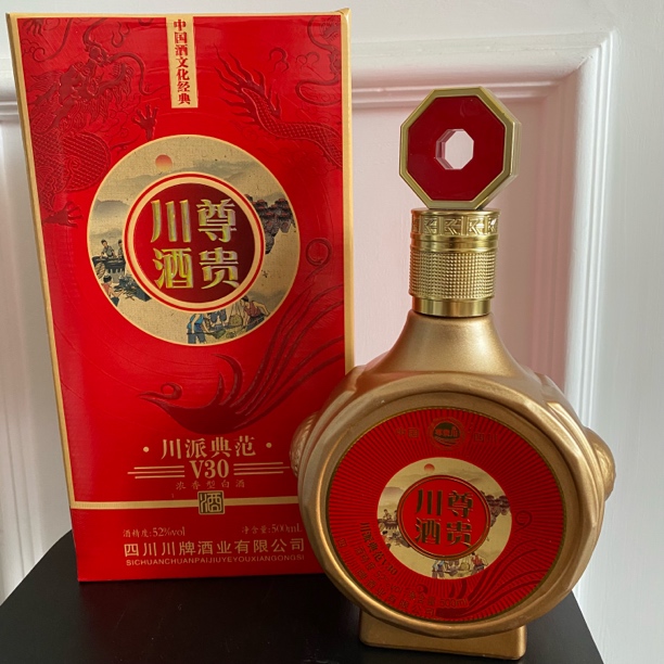 尊贵川6瓶名酿浓香型纯粮白酒52度500ml礼盒装52度
