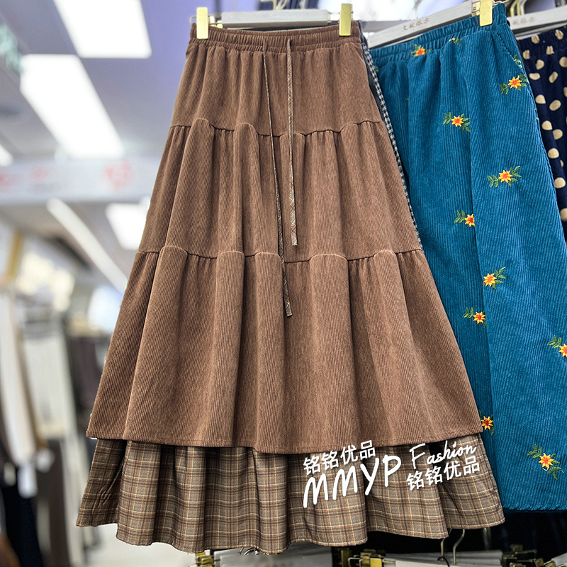 冬季爆款假两件灯芯绒拼接格子蛋糕裙半身裙女秋冬2025新款长裙子