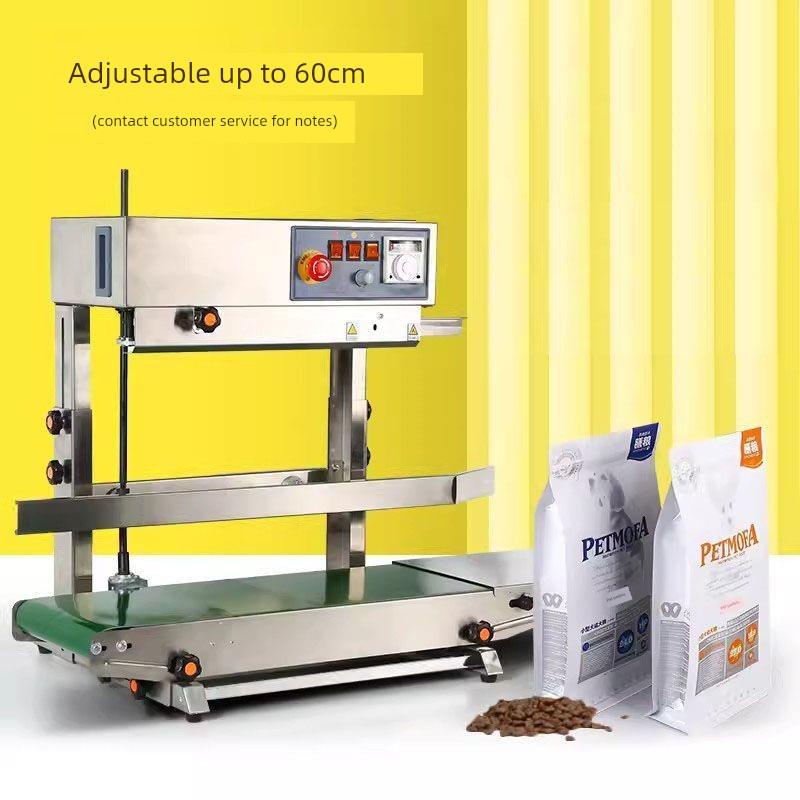 900立式封口机封口机铝箔封口机茶叶月饼封口机液体封口机