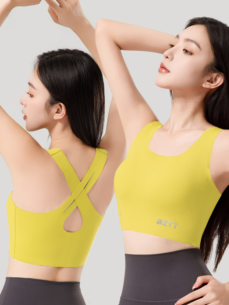 运动无痕裸感运动女长款背心专业跑步防震运动上衣普拉提训练
