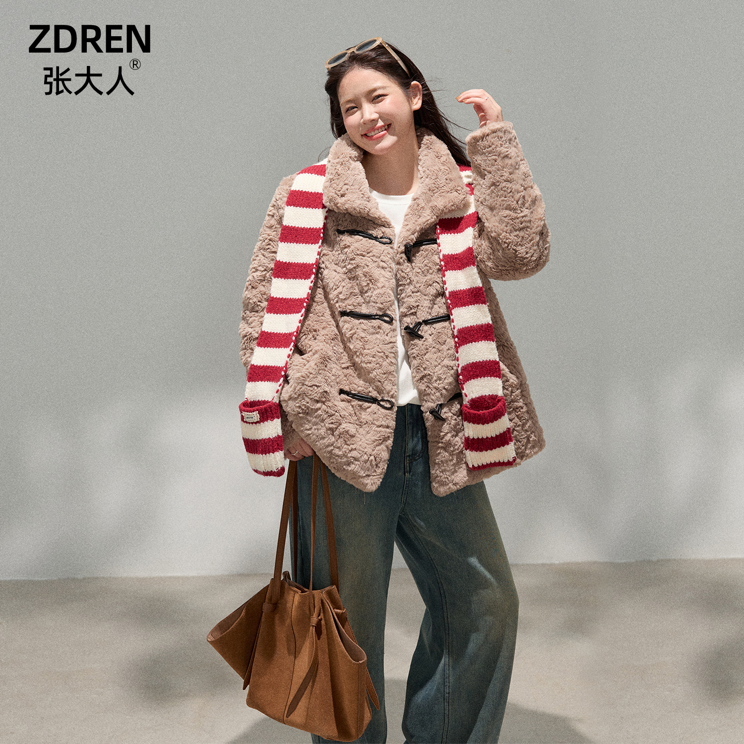 张大人【珍妮小熊】大码女装微胖妹妹韩系复古韩系毛外套牛仔裤套装