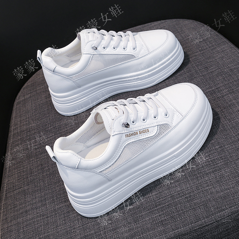 2025春夏季新款厚底内增高小白鞋女鞋小个子增高显瘦一脚套网面鞋
