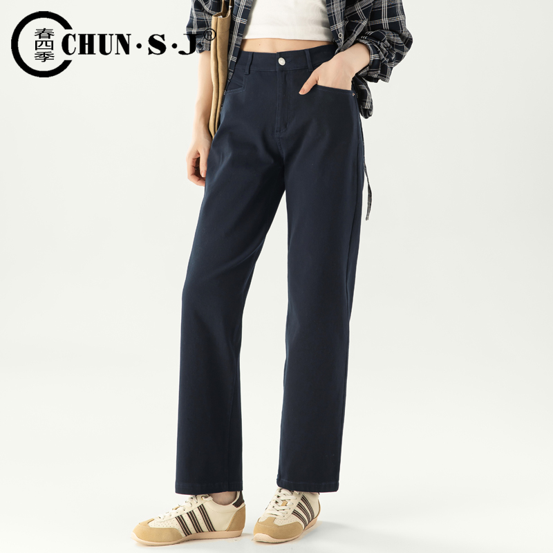 加厚藏蓝色休闲直筒休闲裤2025冬季加绒显瘦裤子女高腰九分法棍裤