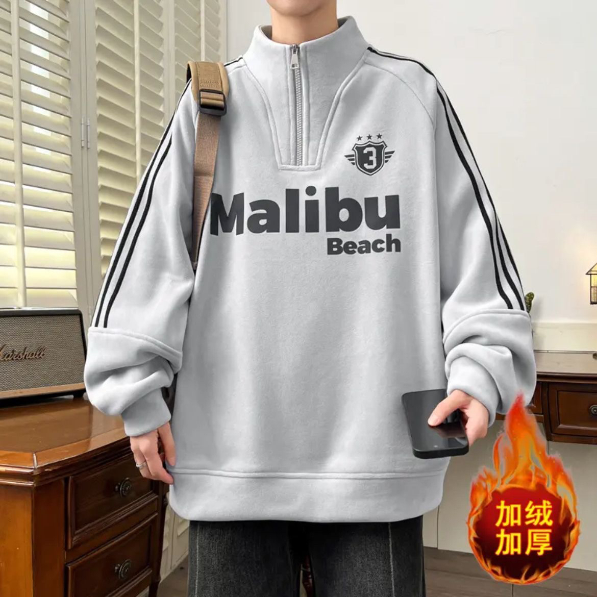 青少年学生半高领奥粒绒男士卫衣冬季学院风百搭加绒加厚保暖打底