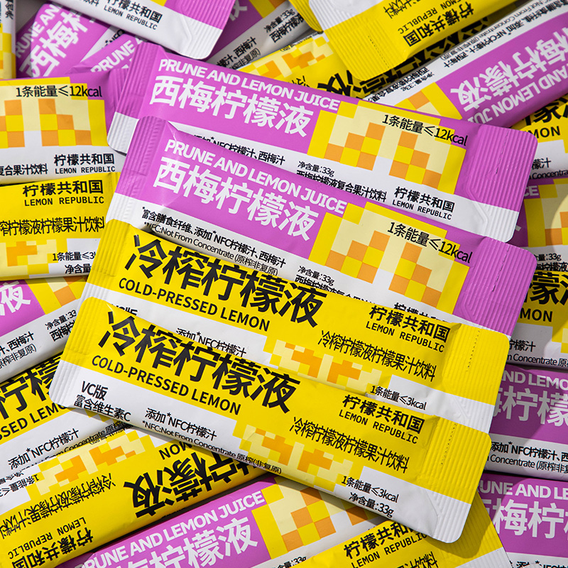 柠檬共和国冷榨柠檬液酸甜西梅浓缩维C果汁冲泡饮料方便速溶饮品
