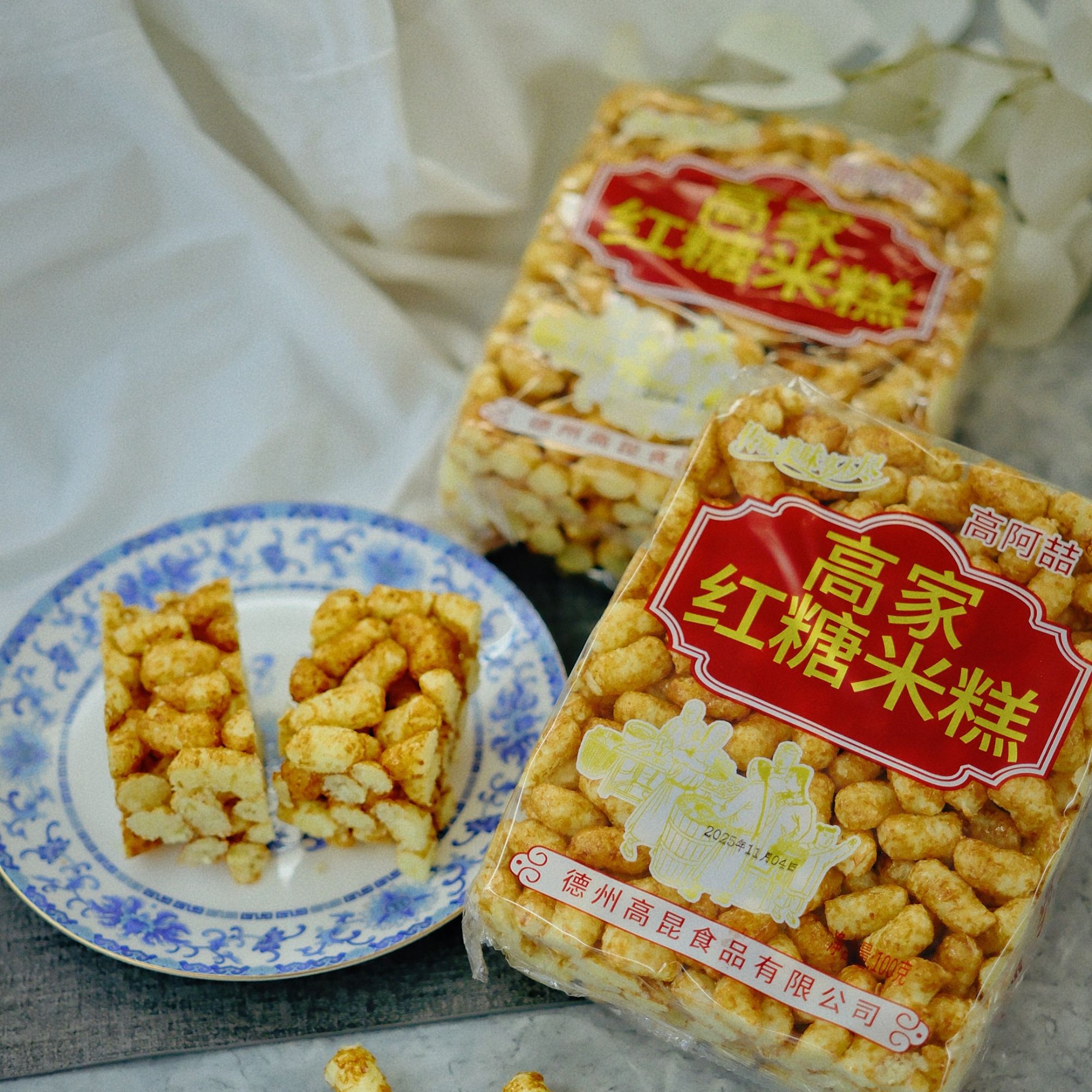 高家红糖米糕传统焦糖儿时经典老式零食拍四送二支持一包试吃