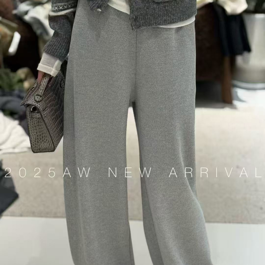 欧洲站深圳南油2025早秋新款时尚休闲抽绳羊毛直筒裤长裤休闲裤女